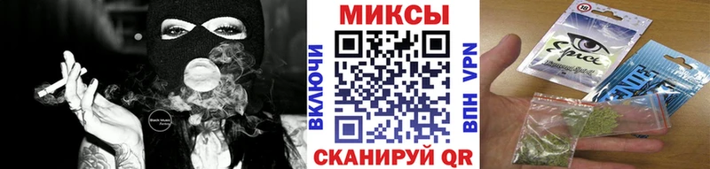 БУТИРАТ Butirat Кропоткин
