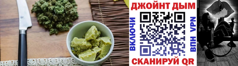 Canna-Cookies марихуана  Кропоткин 