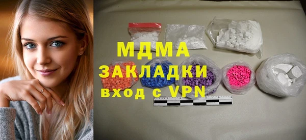 apvp Алексин