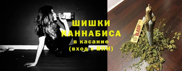 МДМА Алзамай