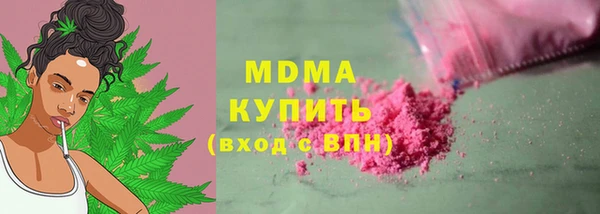 сатива Алексеевка