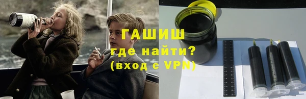 сатива Алексеевка