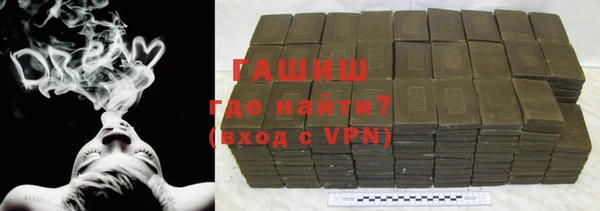 apvp Алексин