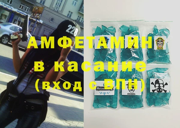 МДМА Алзамай