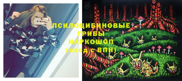 МДМА Алзамай