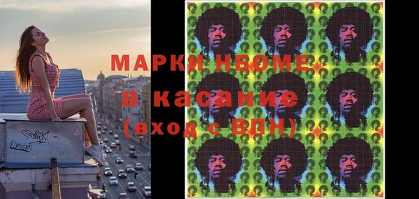 apvp Алексин