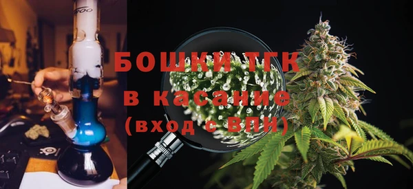 МДМА Алзамай