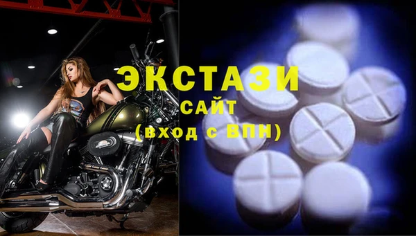 сатива Алексеевка