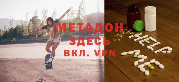 сатива Алексеевка