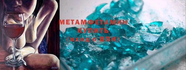 apvp Алексин