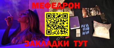 первитин Кимры