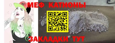 герыч Кинель