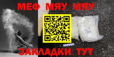герыч Кинель