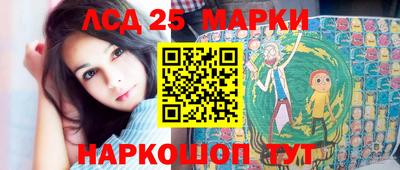 первитин Кимры