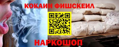 дживик Кингисепп