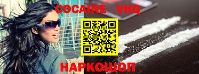 дживик Кингисепп