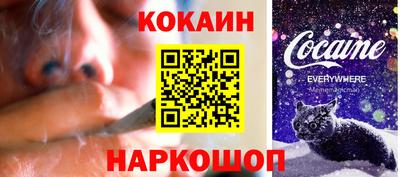 герыч Кинель