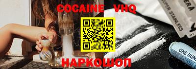 первитин Кимры
