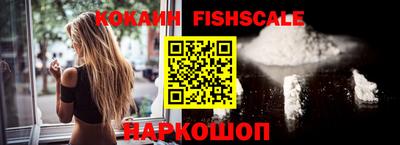 герыч Кинель