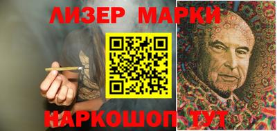 первитин Кимры