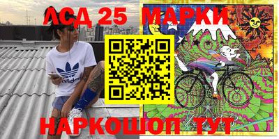 первитин Кимры