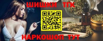 дживик Кингисепп