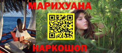 первитин Кимры