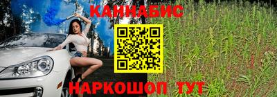 первитин Кимры