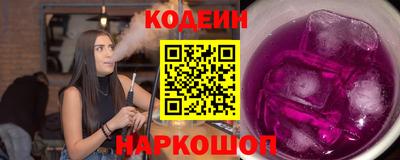 первитин Кимры