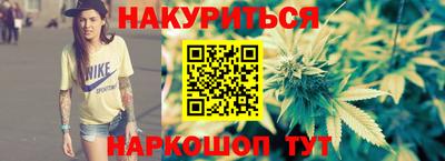дживик Кингисепп