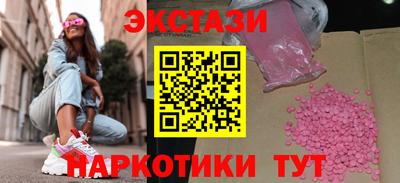 дживик Кингисепп