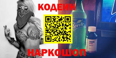 дживик Кингисепп