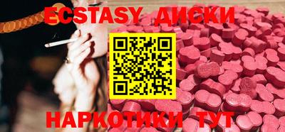 дживик Кингисепп