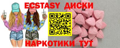 первитин Кимры