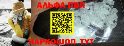 дживик Кингисепп