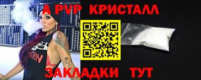 первитин Кимры