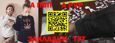 первитин Кимры