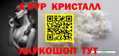 первитин Кимры