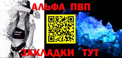 герыч Кинель