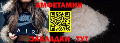 герыч Кинель