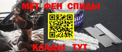 герыч Кинель