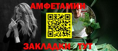 герыч Кинель
