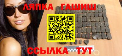 герыч Кинель
