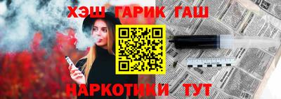 дживик Кингисепп