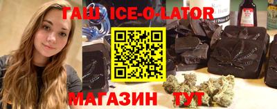 дживик Кингисепп