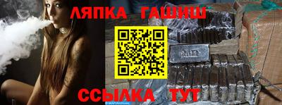 первитин Кимры