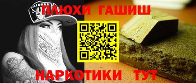 первитин Кимры