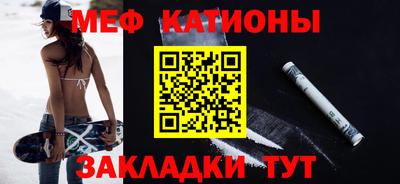 первитин Кимры