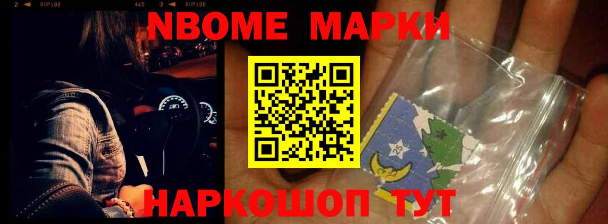 ЛСД экстази ecstasy  LSD-25 экстази кислота  Вход с VPN  Кропоткин 