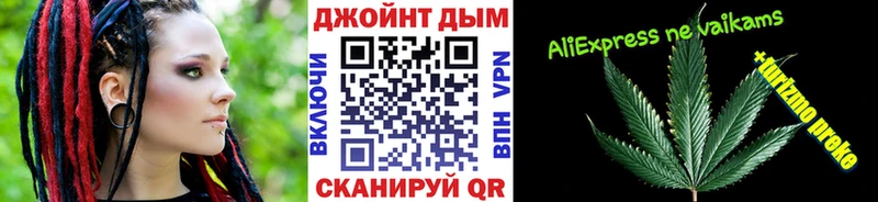 kraken онион  Кропоткин  Марихуана тримм 